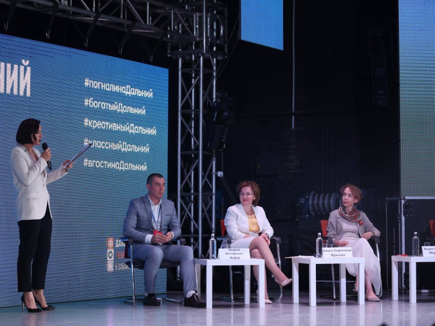 Опыту работы Фонда Тимченко на Дальневосточном творческом форуме в Чите посвящена панельная дискуссия